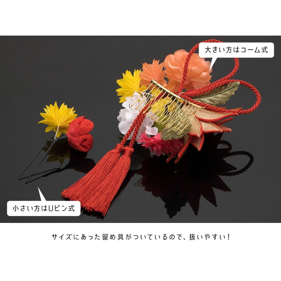 髪飾り 2点セット 朱色 赤 レッド 黄色 雛菊 花 つまみ細工 縮緬 髪飾り 2点セット 朱色 赤 レッド 黄色 雛菊 花 つまみ細工 縮緬