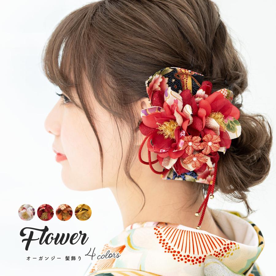 人気No.1 ヘアコーム 花 キラキラ ヘアアクセサリー 髪飾り パープル