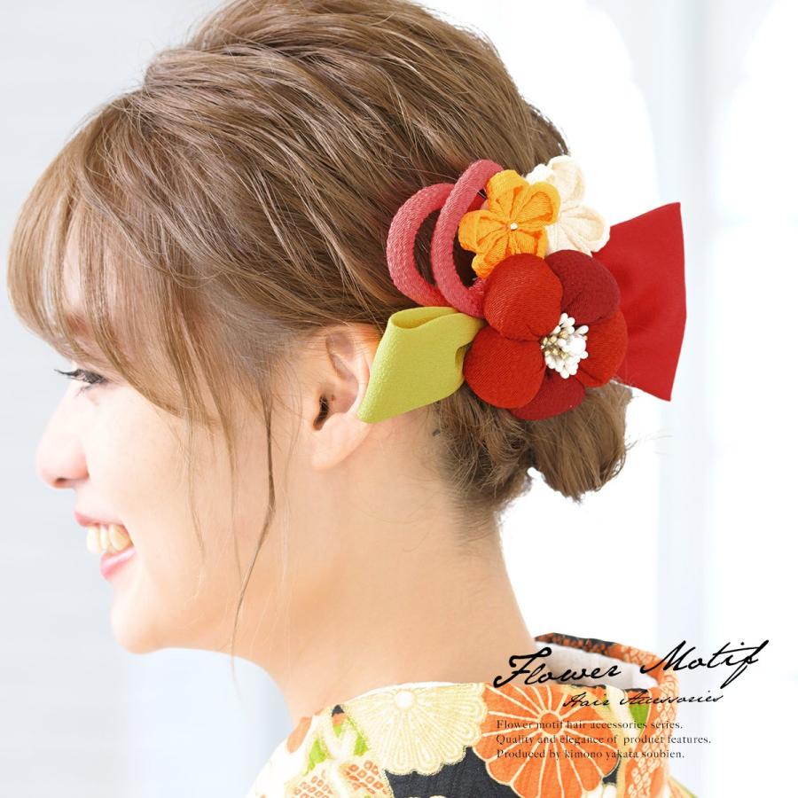 髪飾り 赤系 レッド カラフル 梅 桜 花 リボン 丸ぐけ紐 つまみ細工 縮緬 ちりめん ぷっくり 髪留め 成人式向け 卒業式向け 振袖向け 袴向け ヘアアクセ 日本製 Kaz6626sm 3230 きもの館 創美苑 通販 Yahoo ショッピング