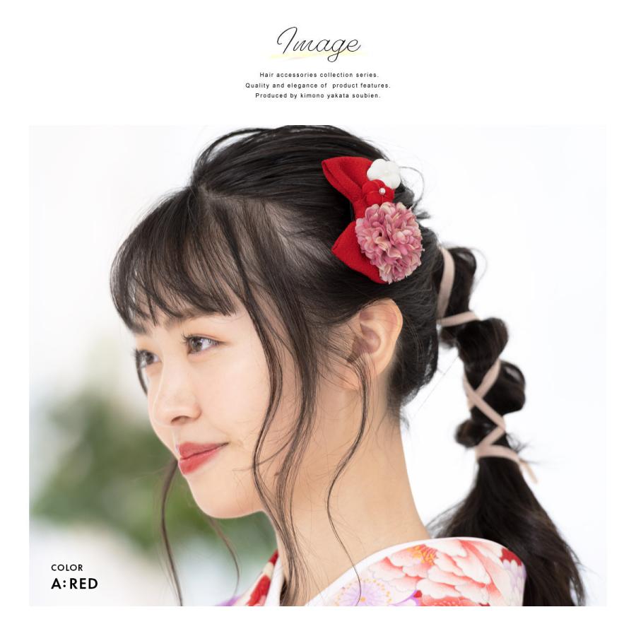 髪飾り リボン ピンポンマム 菊 梅 花 フラワー 縮緬 ちりめん 小さめ 