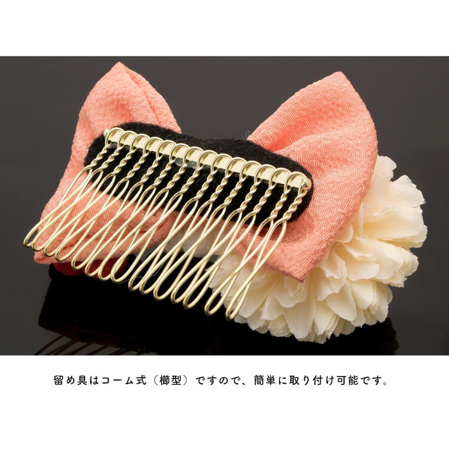 髪飾り リボン ピンポンマム 菊 梅 花 フラワー 縮緬 ちりめん 小さめ 