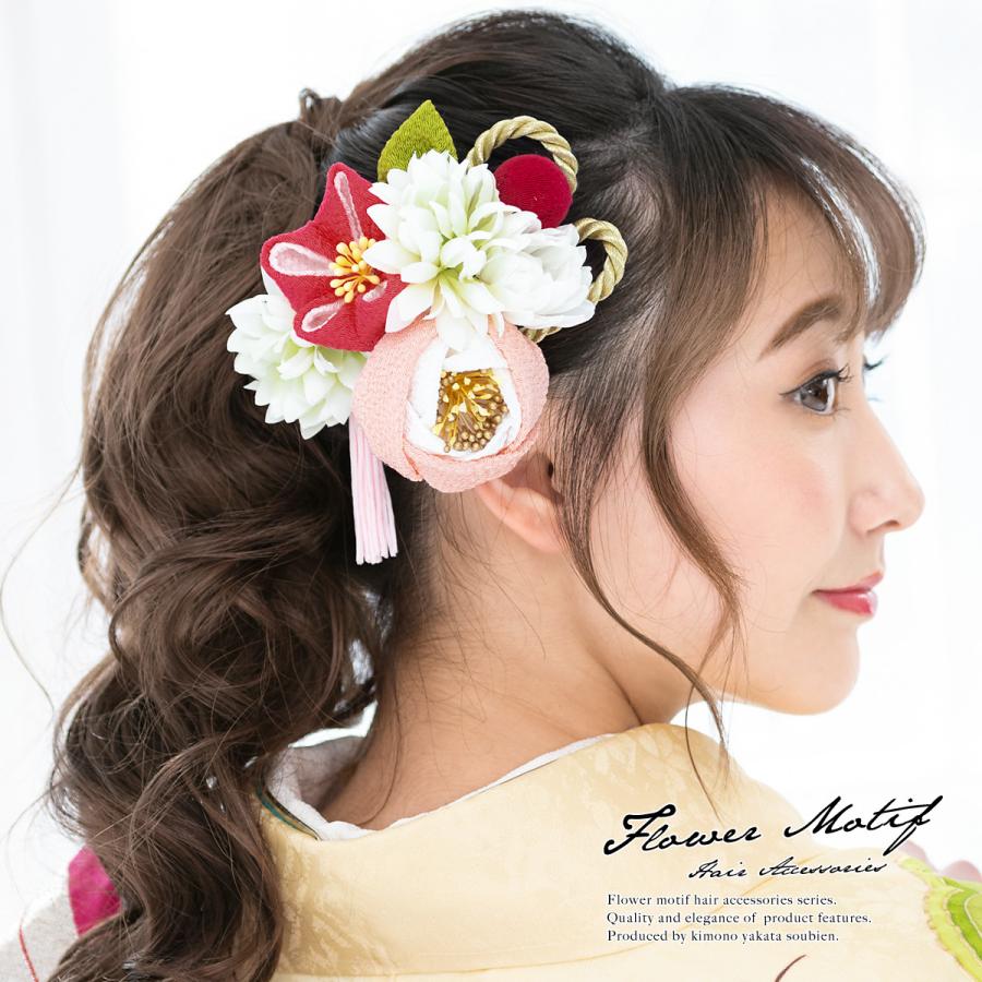 髪飾り 2点セット ピンク系 白 椿 ピンポンマム 花 玉飾り 組紐 縮緬