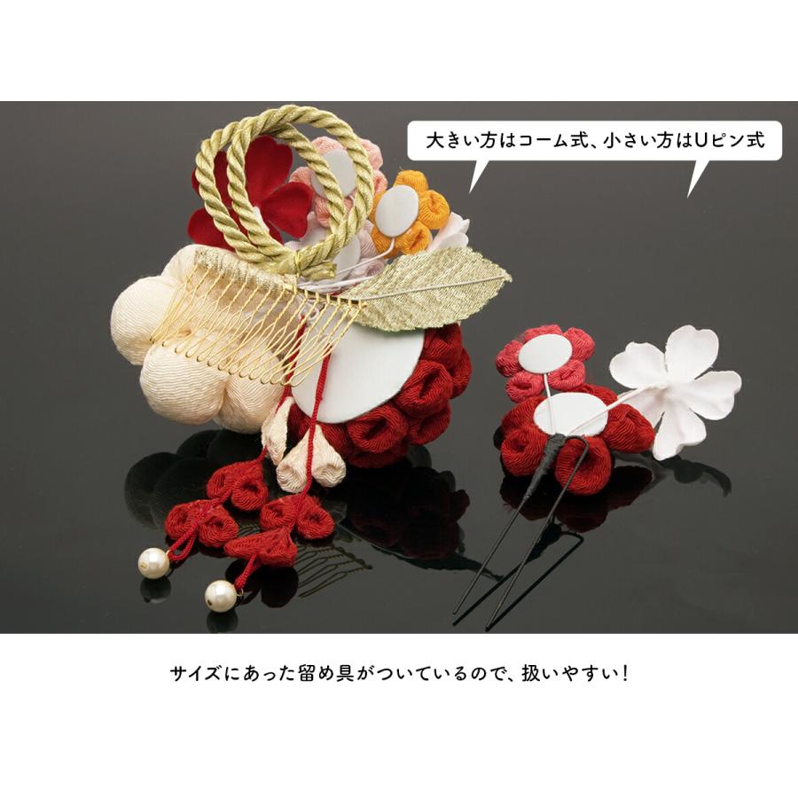 髪飾り 2点セット 赤 レッド アイボリー 梅 菊 花 縮緬 ちりめん 髪飾り 2点セット 赤 レッド アイボリー 梅 菊 花 縮緬 ちりめん
