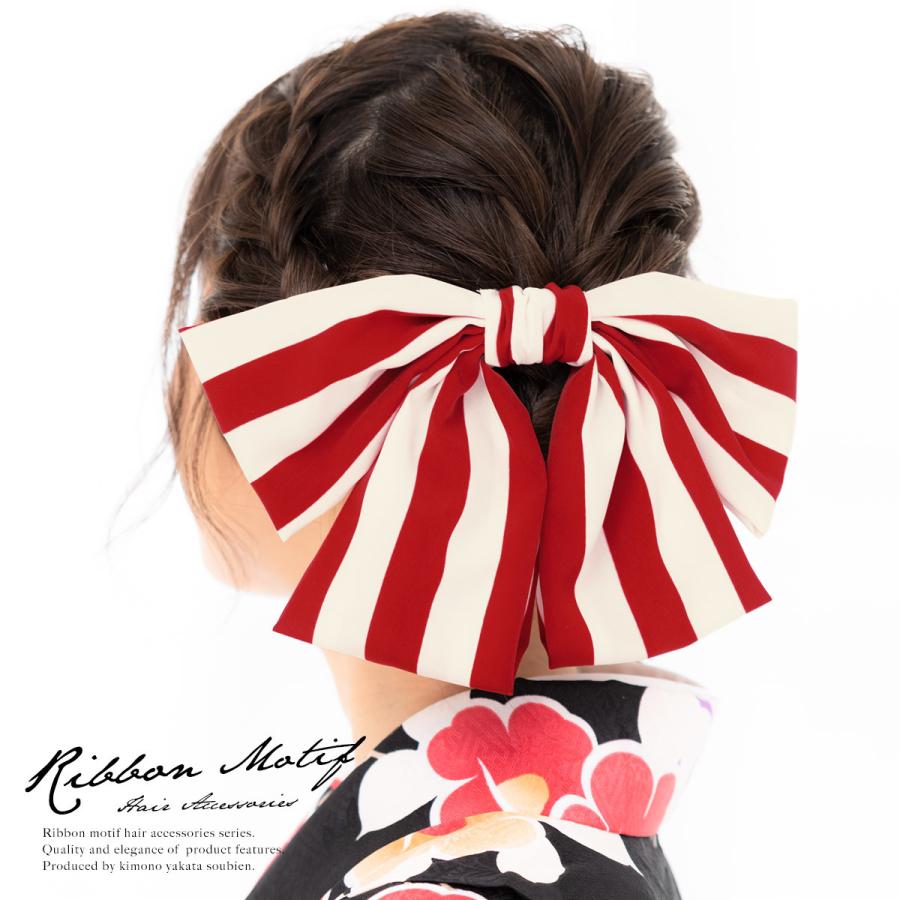 SOUBIEN（創美苑） 髪飾り 赤 レッド 白 オフホワイト 縞 ストライプ