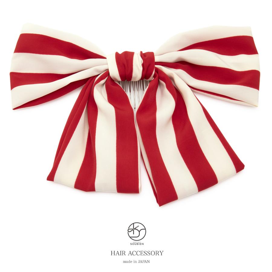 SOUBIEN（創美苑） 髪飾り 赤 レッド 白 オフホワイト 縞 ストライプ