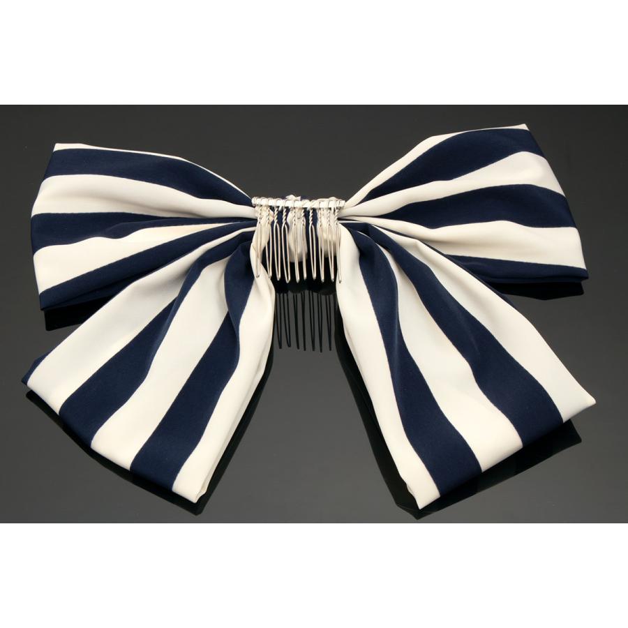 SOUBIEN（創美苑） 髪飾り 濃紺 ダークネイビー 白 縞 ストライプ
