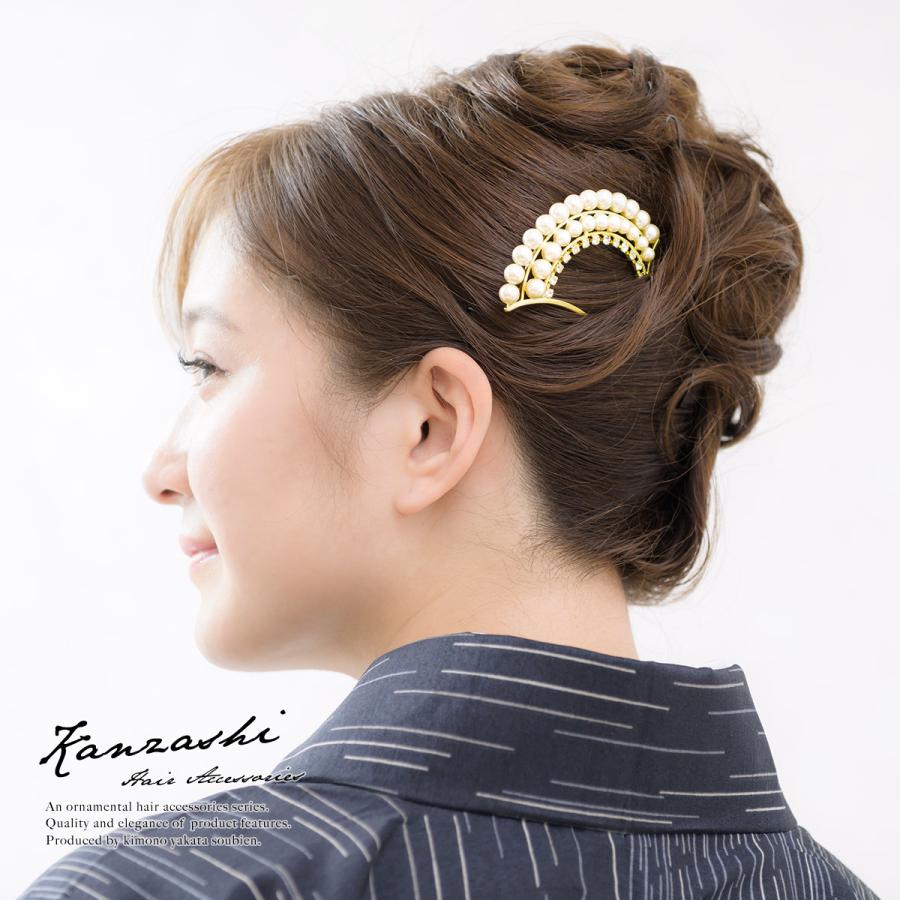 バチ型簪 金色 ゴールド フェイクパール クリスタルビーズ フォーマル 和洋兼用 髪飾り かんざし ヘアアクセサリー 日本製 Kaz6716s 33 きもの館 創美苑 通販 Yahoo ショッピング