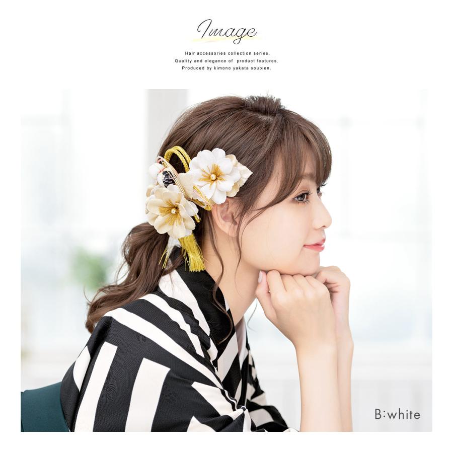 【超美品】コレットマルーフ　Ｕピン、ワイヤーコーム、ヘアアクセサリー、コサージュ colette malouf Metal U Hairpin | THE HAIR BAR TOKYO