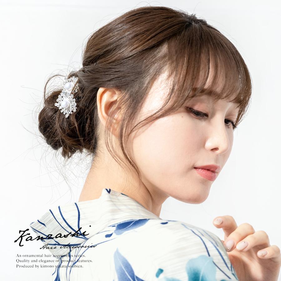 SOUBIEN（創美苑） ヘアアクセサリー 3点セット 銀色 白 フラワー 