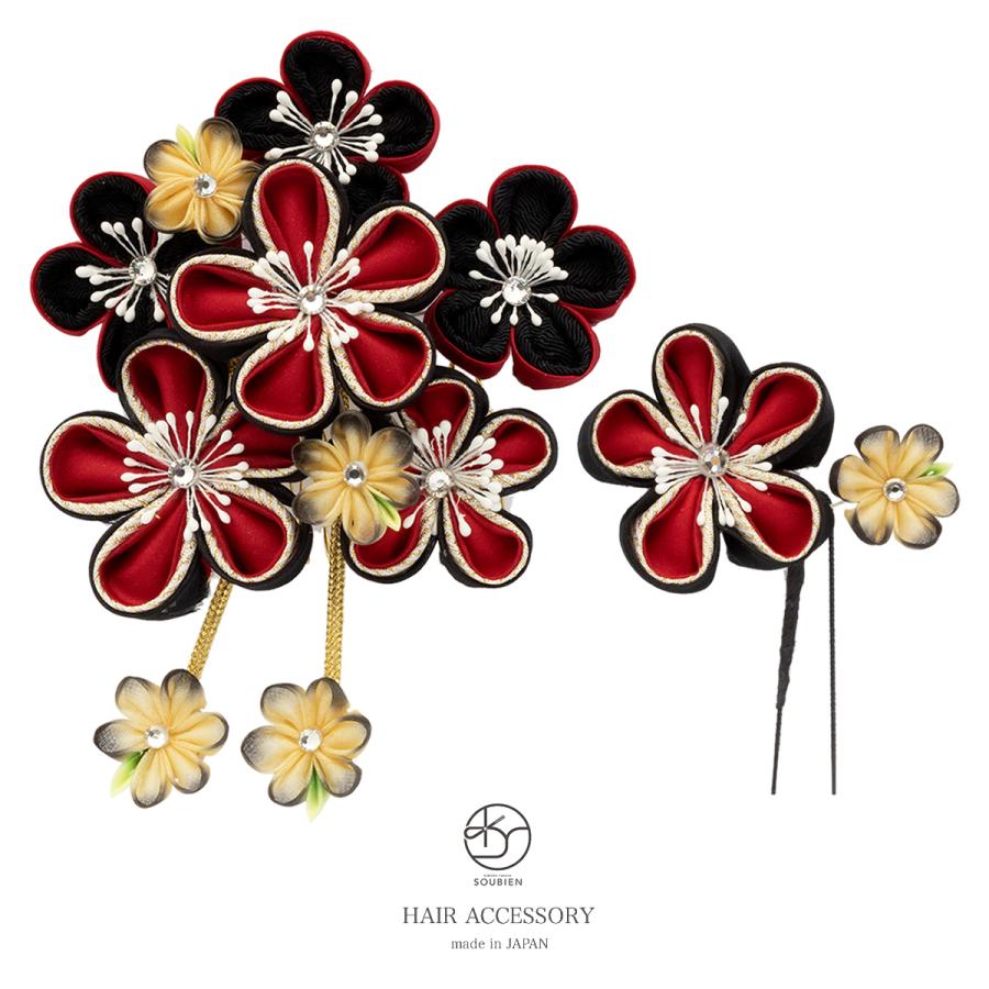 成人式 髪飾り 成人式の髪飾り つまみ細工 2点セット 赤 レッド 黒 梅 うめ 花 コサージュ ラインストーン コーム Uピン 髪留め ヘアアクセサリー 振袖向け 卒業式 日本製 和装 髪飾り つまみ細工 2点セット 赤 黒 梅 花 コサージュ ラインストーン