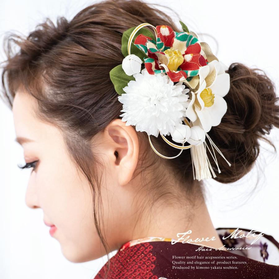 髪飾り 2点セット 白 ホワイト 椿 ピンポンマム 花 コサージュ 水引 ラメ 縮緬 房飾り コーム Uピン 髪留め 振袖向け 成人式 卒業式 日本製 Kaz6865sn 3148 きもの館 創美苑 通販 Yahoo ショッピング