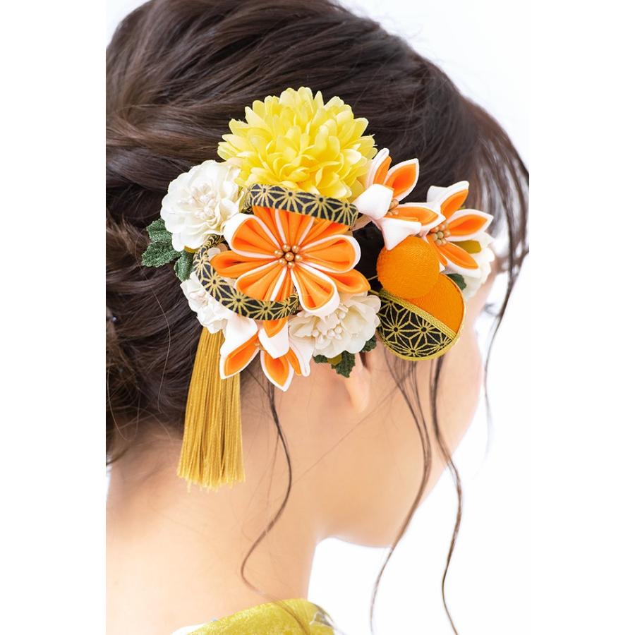 成人式 髪飾り 成人式の髪飾り 2点セット 黄色 イエロー 橙色 菊 ピンポンマム 花 コサージュ 麻の葉 飾り紐 玉飾り 縮緬 ちりめん つまみ細工 房飾り コーム Uピン 髪留め ヘアアクセサリー 振袖向け 卒業式向け 日本製 和装 髪飾り 成人式 つまみ細工 黄色 2点セット 橙色 菊 ピンポンマム 花