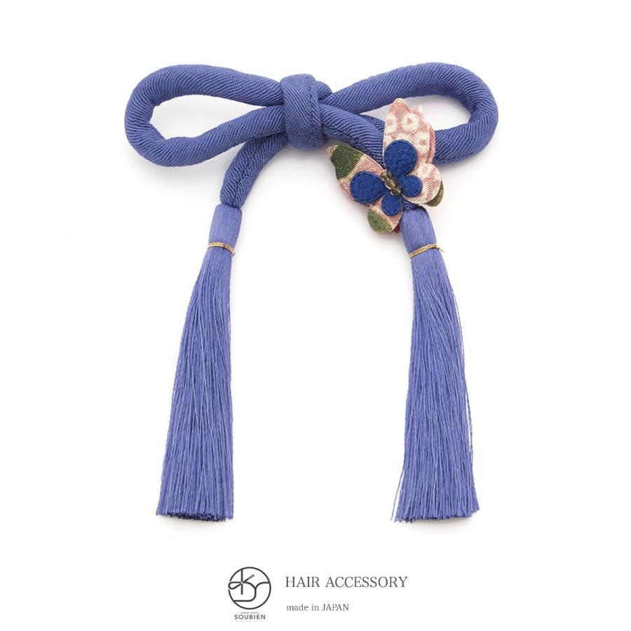 髪飾り 青系 蝶 無地 縮緬 丸ぐけ 紐短め 房飾り 帯飾り 振袖 浴衣 七五三向け 飾り紐 日本製 Kaz6966tw 3005 きもの館 創美苑 通販 Yahoo ショッピング