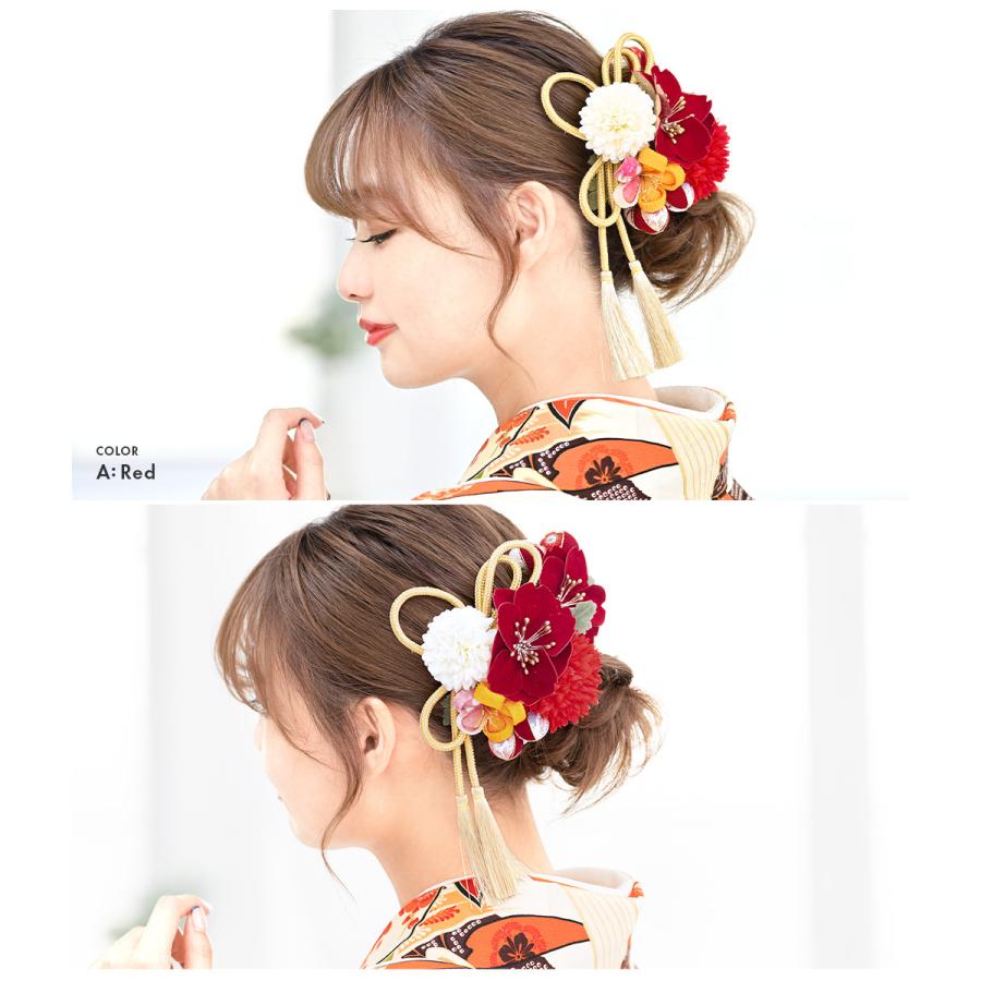 SOUBIEN（創美苑） 髪飾り 成人式 つまみ細工 2点セット ピンク