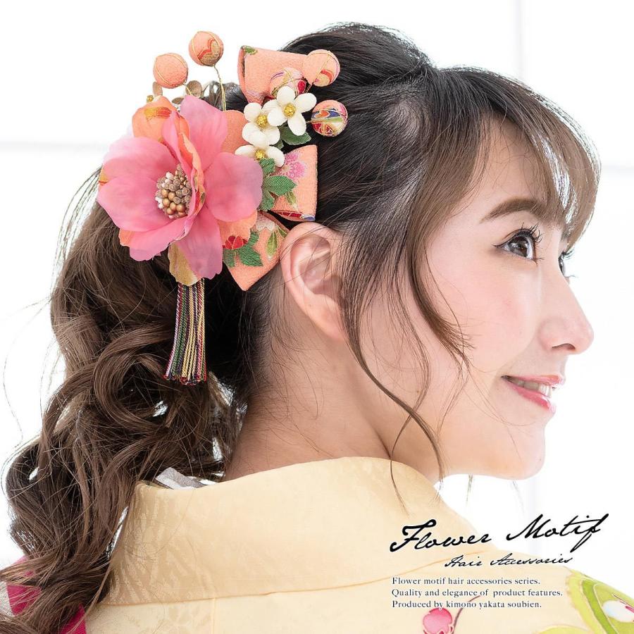 髪飾り 花 フラワー 成人式振袖髪飾り 卒業式袴髪飾り ピンク 和柄 和風 Kaz772 きもの館 創美苑 通販 Yahoo ショッピング