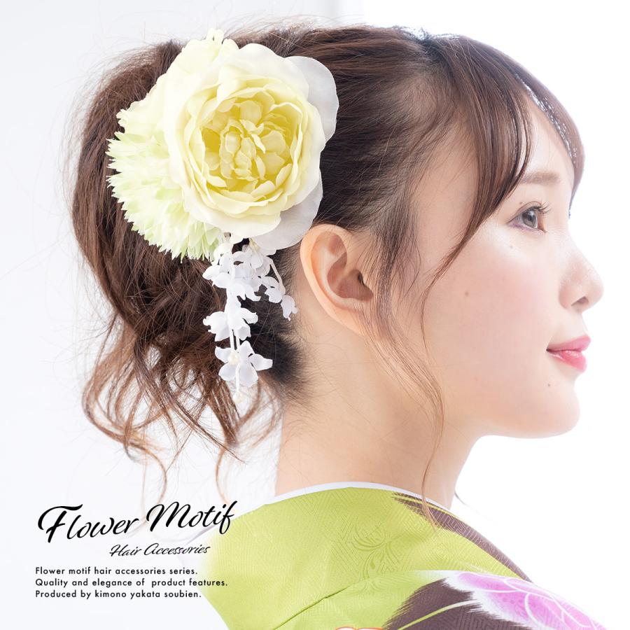 髪飾り 浴衣髪飾り 成人式振袖髪飾り 卒業式袴髪飾り 花 フラワー アイボリー 和装 Kaz840z きもの館 創美苑 通販 Yahoo ショッピング