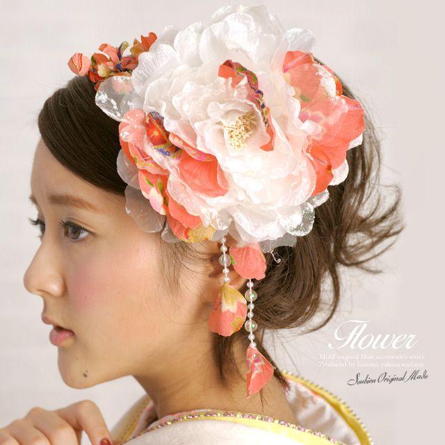 SOUBIEN（創美苑） 髪飾り 花 フラワー 成人式振袖髪飾り 卒業式袴髪