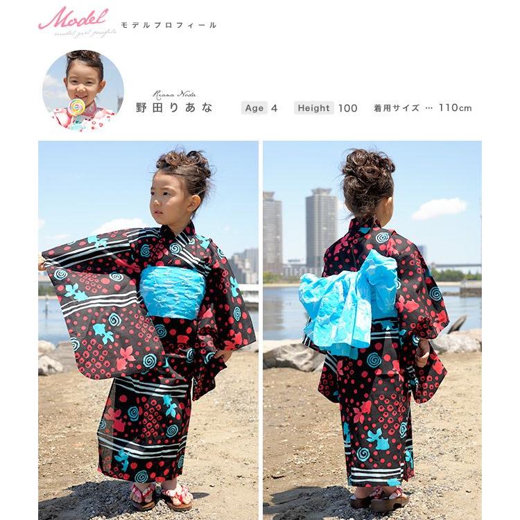 浴衣 子供 キッズ 単品 しずく なぎさ 九重 黒 金魚 水玉 ドット コラボ こども 女児 女の子 ガールズ 100 110 1 Kdg144m 3380 きもの館 創美苑 通販 Yahoo ショッピング