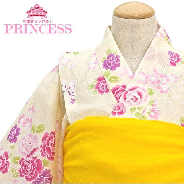 花柄 浴衣 クリーム色 SOUBIEN（創美苑） 浴衣 子供 女の子 キッズ 単品 薄黄色 クリーム 花