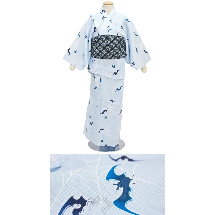 浴衣 子供 男の子 キッズ 単品 水色系 ライトブルー 蜘蛛の巣 蝙蝠 
