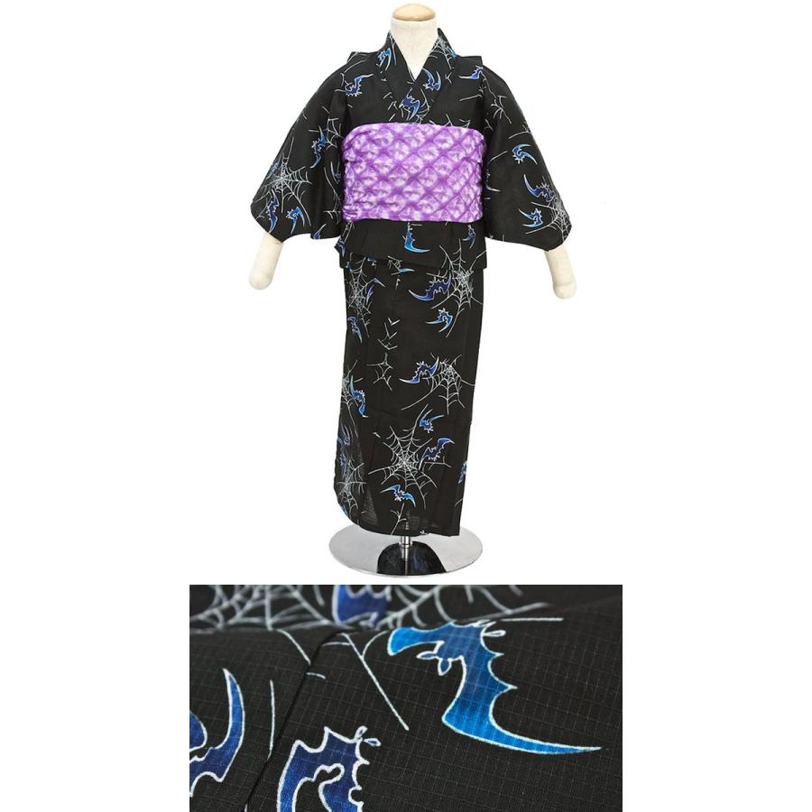 浴衣 子供 男の子 キッズ 単品 黒系 ブラック 蜘蛛の巣 蝙蝠 コウモリ