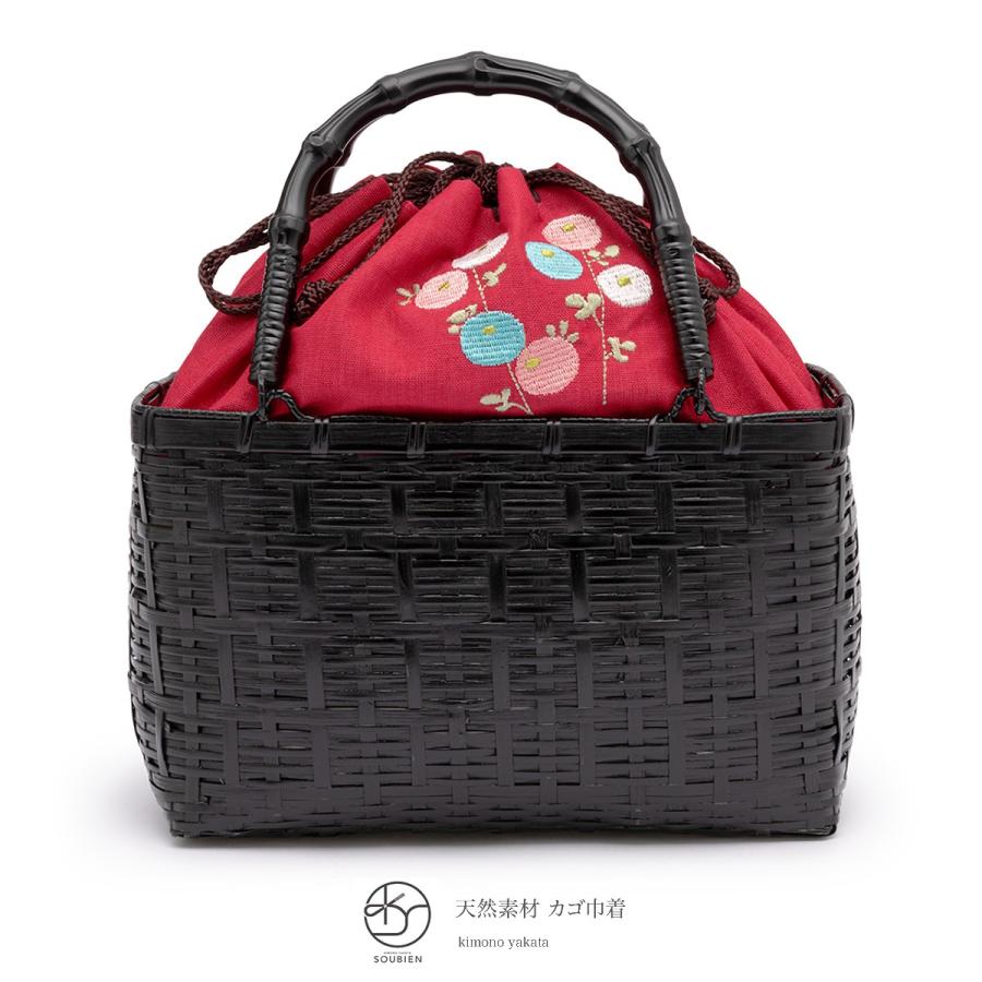 バッグ 浴衣 かごバッグ 巾着バッグ 着物 和装 レディース 竹 夏 ナチュラル 黒 ブラック 赤系 菊 キク 花 刺繍 本麻 夏十色 なつといろ 送料無料 Kin0135ad 3041 きもの館 創美苑 通販 Yahoo ショッピング