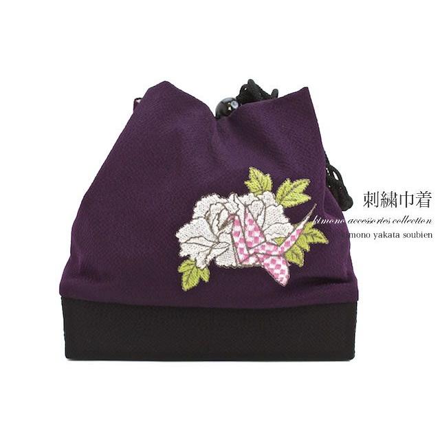 SOUBIEN（創美苑） 巾着バッグ 袴 振袖 浴衣 七五三 紫 刺繍 折鶴 牡丹