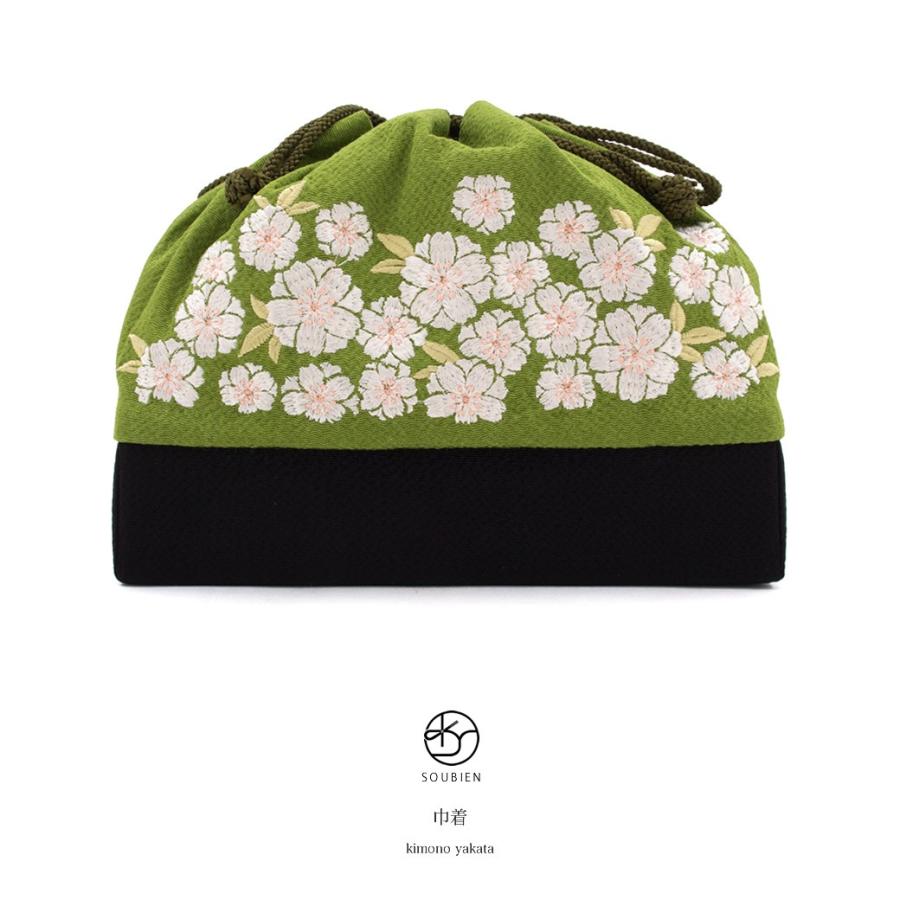 巾着バッグ ブランド あとりえ座 黄緑色 グリーン 桜 花 刺繍 縮緬 ちりめん シンプル きんちゃく 卒業式 袴向き 浴衣向き カジュアル 和装小物 レディース Kin663k 3151 きもの館 創美苑 通販 Yahoo ショッピング