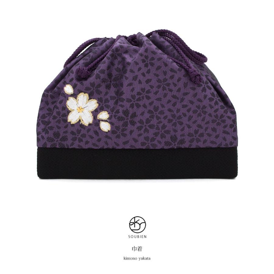 巾着バッグ ブランド あとりえ座 紫色 パープル 桜 花 刺繍 地模様 縮緬 ちりめん シンプル きんちゃく 卒業式 袴向き 浴衣向き カジュアル 和装小物 レディース Kin669k 3151 きもの館 創美苑 通販 Yahoo ショッピング