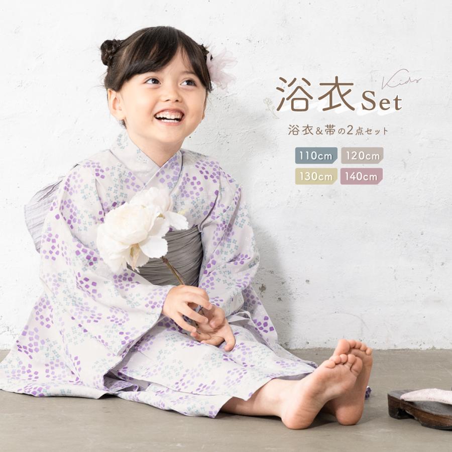 浴衣 子供 女の子 セット 2023新作 SOUBIENオリジナル 吸水速乾 浴衣 子供 女の子 セット 2023新作 SOUBIENオリジナル 吸水速乾