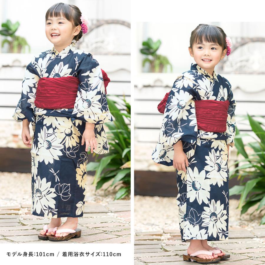 SOUBIEN（創美苑） 浴衣 子供 セット 女の子 2点セット キッズ 女児