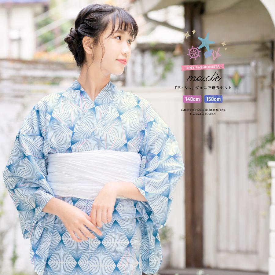 8着50-80夏用浴衣長着ロンパース女の子ハンドメイド