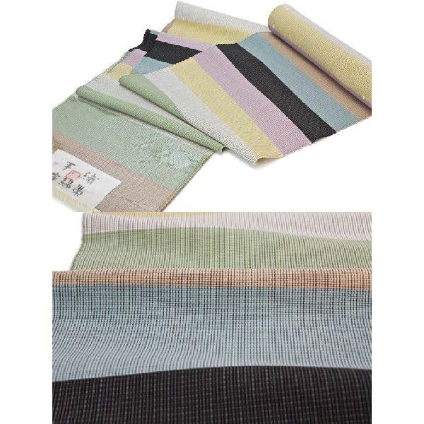 名古屋帯 手織木綿帯 東郷織物謹製 縞 マルチカラー : きもの館 創美苑  