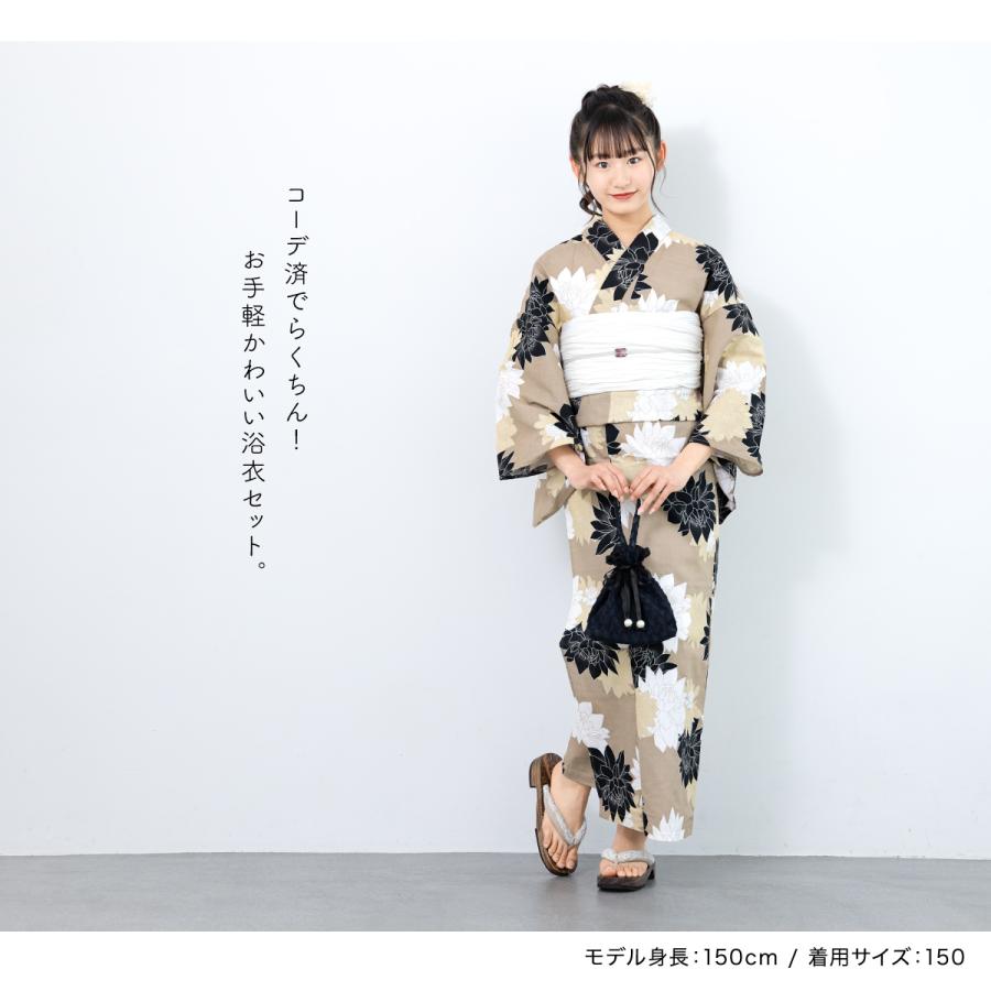 SOUBIEN 浴衣 セット ハイジュニア 女の子 兵児帯 浴衣セット 3