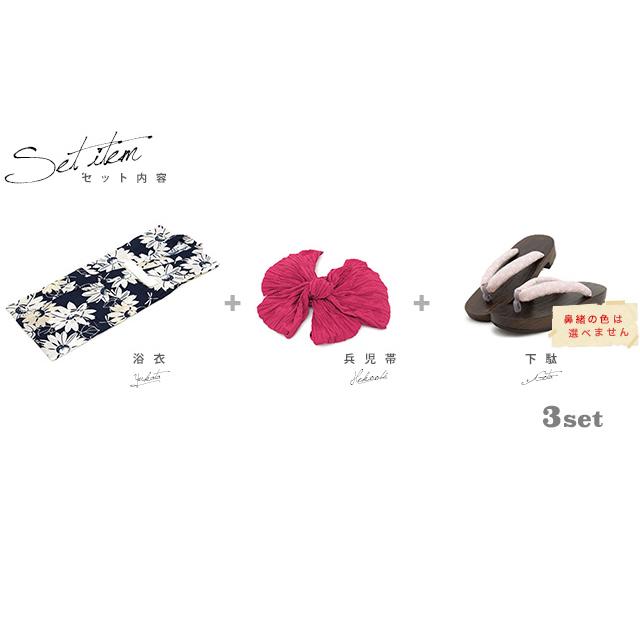 にこ★［星七宝BN］童水干3点セット  ハンドメイドꕤ 110サイズ にこ様専用☆［星七宝BN］童水干3点セット ハンドメイドꕤ 110