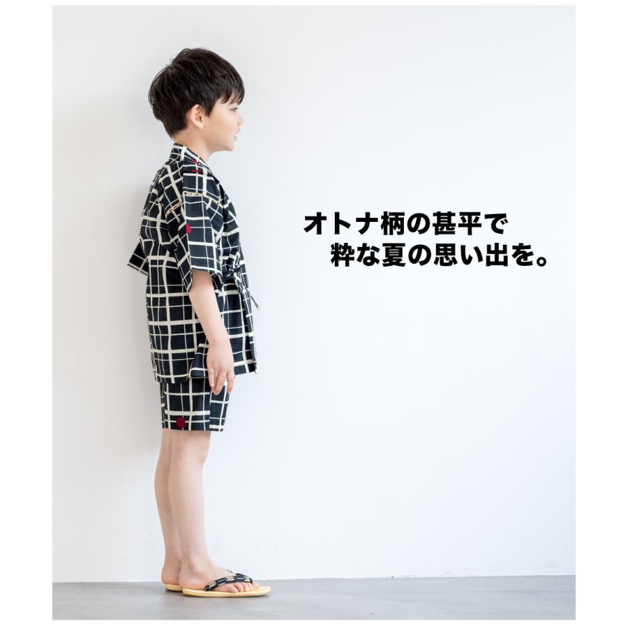 SOUBIEN 甚平 男の子 キッズ じんべい 子供 白 紺 青 黒 100cm