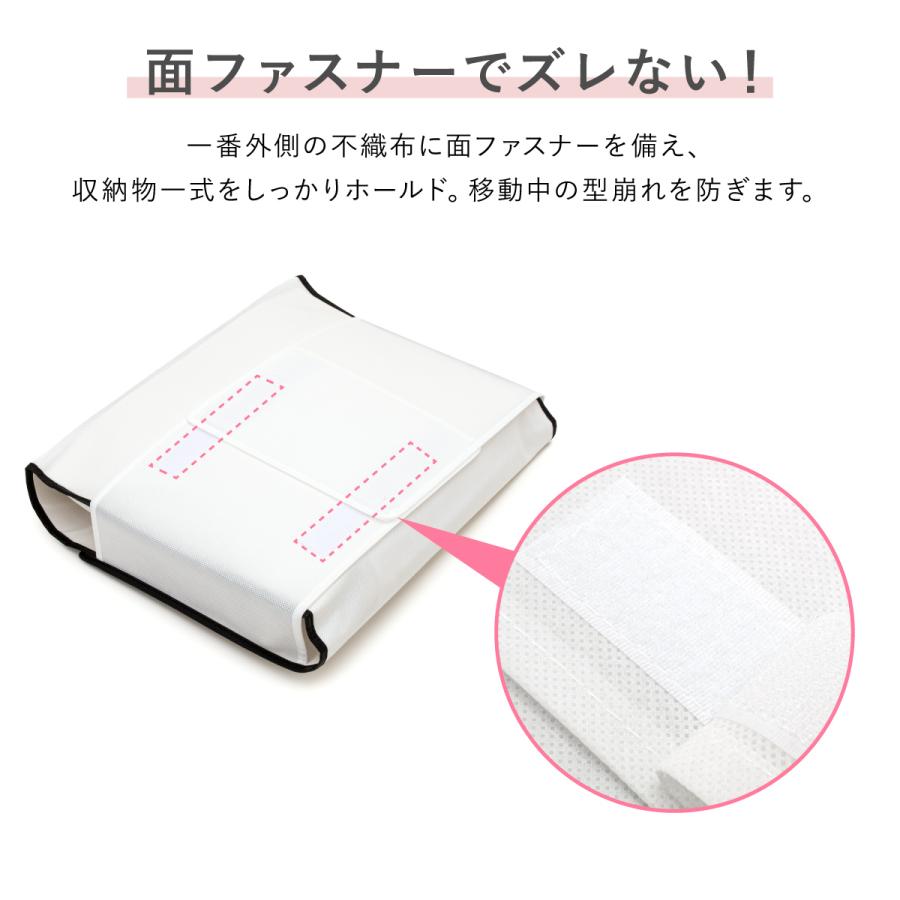 たとうし　着物保管袋　新品未使用40枚 たとう紙 着物用 着物のお手入れに SOUBIEN（創美苑） 携帯用たとう紙 着物 持ち運び 皺にならない 不織布