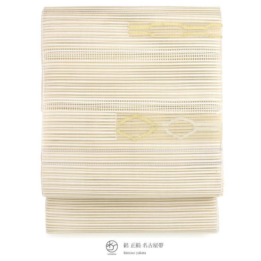 名古屋帯 正絹 八寸名古屋帯 薄茶色 ベージュ 金色 水色 横縞 格子 透かし織り 絽 綴れ 三通柄 お太鼓柄 夏向け カジュアル 仕立て上がり 松葉仕立て Nag963w 3331 きもの館 創美苑 通販 Yahoo ショッピング