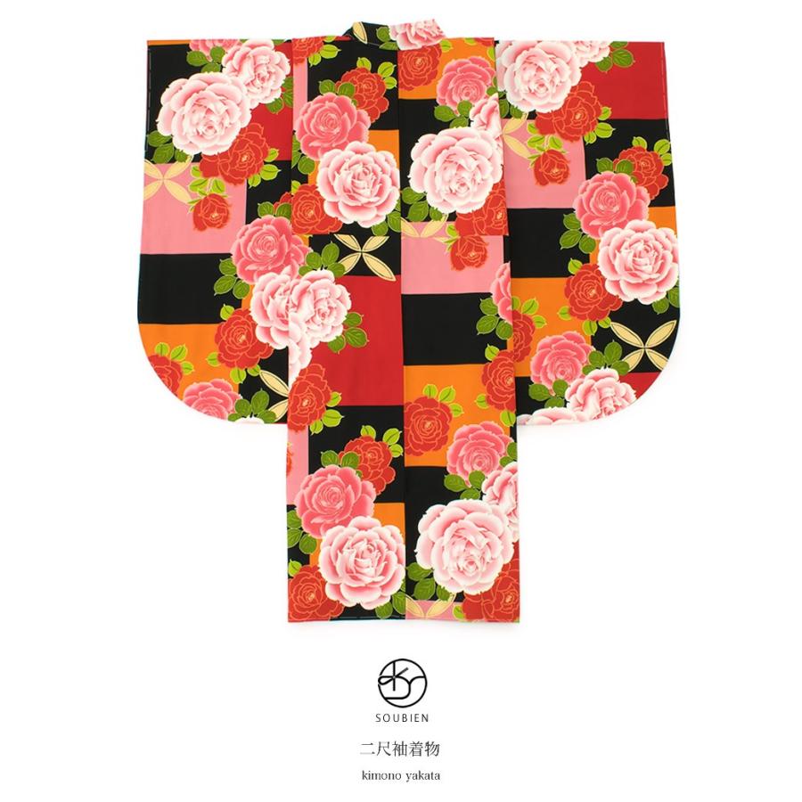 袴用二尺袖着物 カラフル 赤 レッド ピンク 橙 薔薇 バラ 花 小振袖 袴用 卒業式 謝恩会 販売 仕立て上がり 送料無料 Ni063m 4851 きもの館 創美苑 通販 Yahoo ショッピング