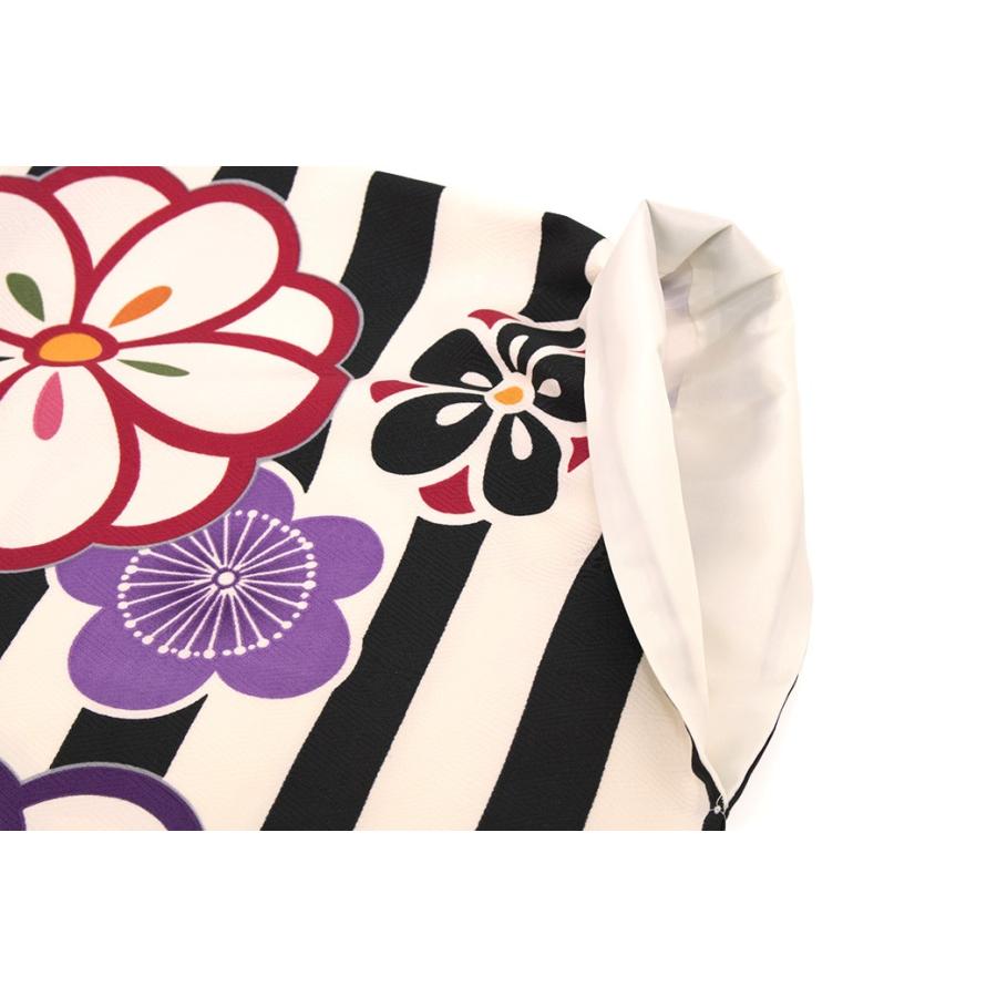SOUBIEN（創美苑） 袴用二尺袖着物 黒系 ブラック 白 カラフル 梅 花