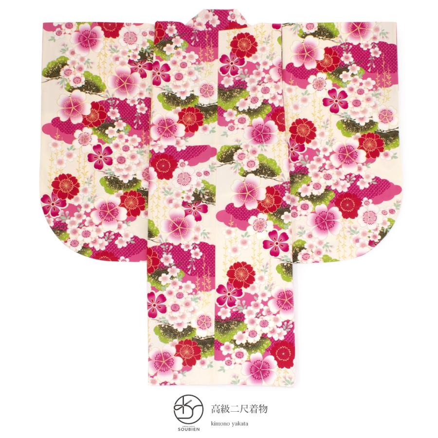 SOUBIEN（創美苑） 袴用着物 二尺袖着物 単品 ブランド AKINA MINAMI