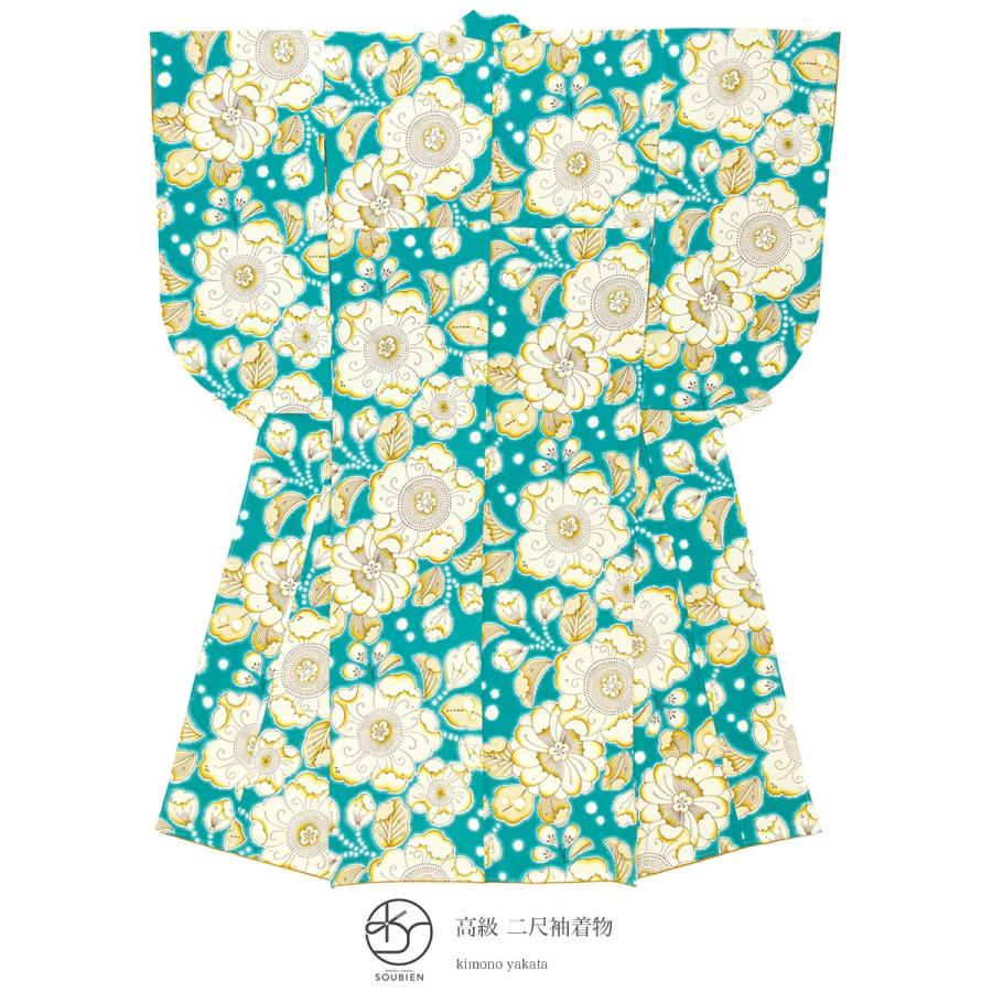 袴用二尺袖着物 単品 忘れな草 青緑 辻が花調 花 ちりめん 袴用 小振袖 卒業式 レディース 日本製 送料無料 Ni465w 5331 きもの館 創美苑 通販 Yahoo ショッピング