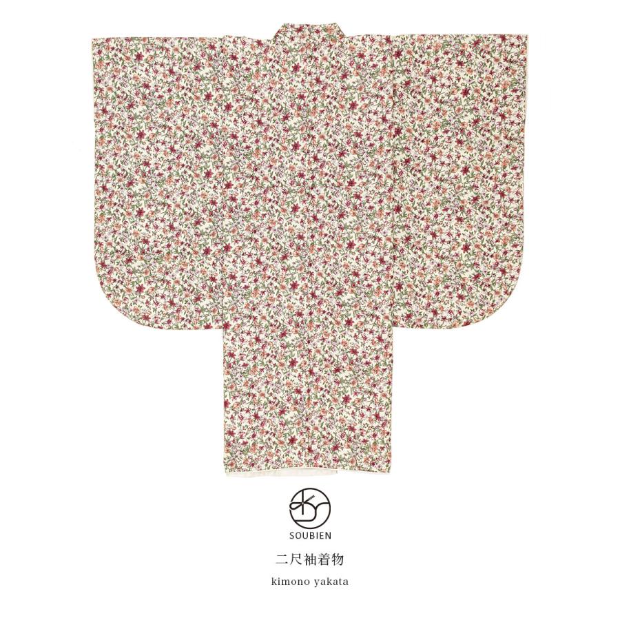 SOUBIEN（創美苑） 二尺袖着物 ショート丈 単品 袴用 卒業式 小紋柄