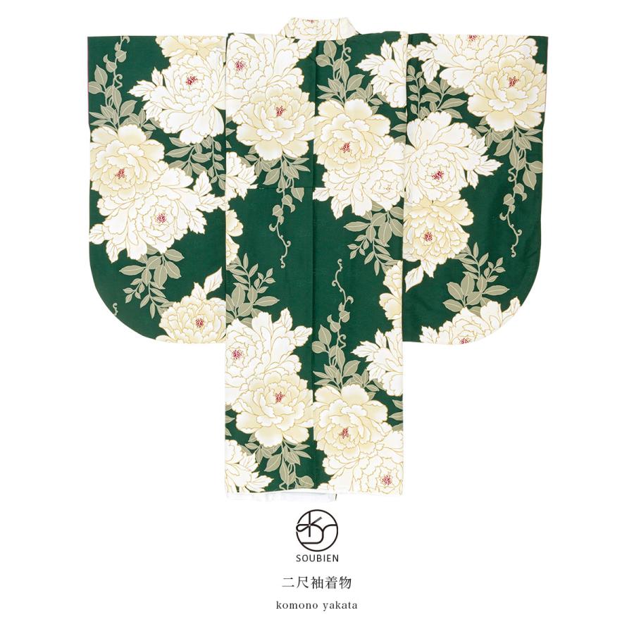 二尺袖着物 単品 仕立て上がり ボヌールセゾン ショート丈 黒×白 椿柄
