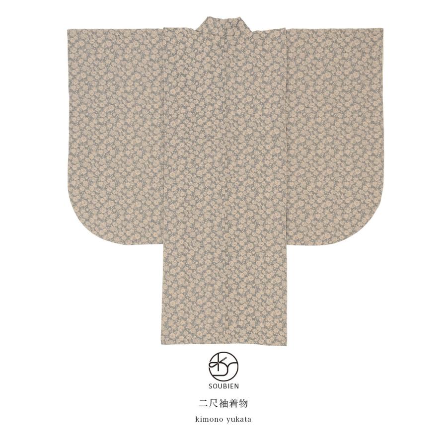 二尺袖 着物 単品 袴用 卒業式 小紋柄 ショート丈 グレー系 ベージュ 