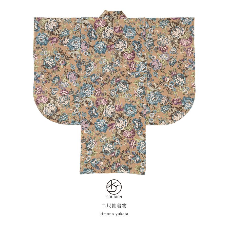 SOUBIEN（創美苑） 二尺袖 着物 単品 袴用 卒業式 小紋柄 ショート丈 