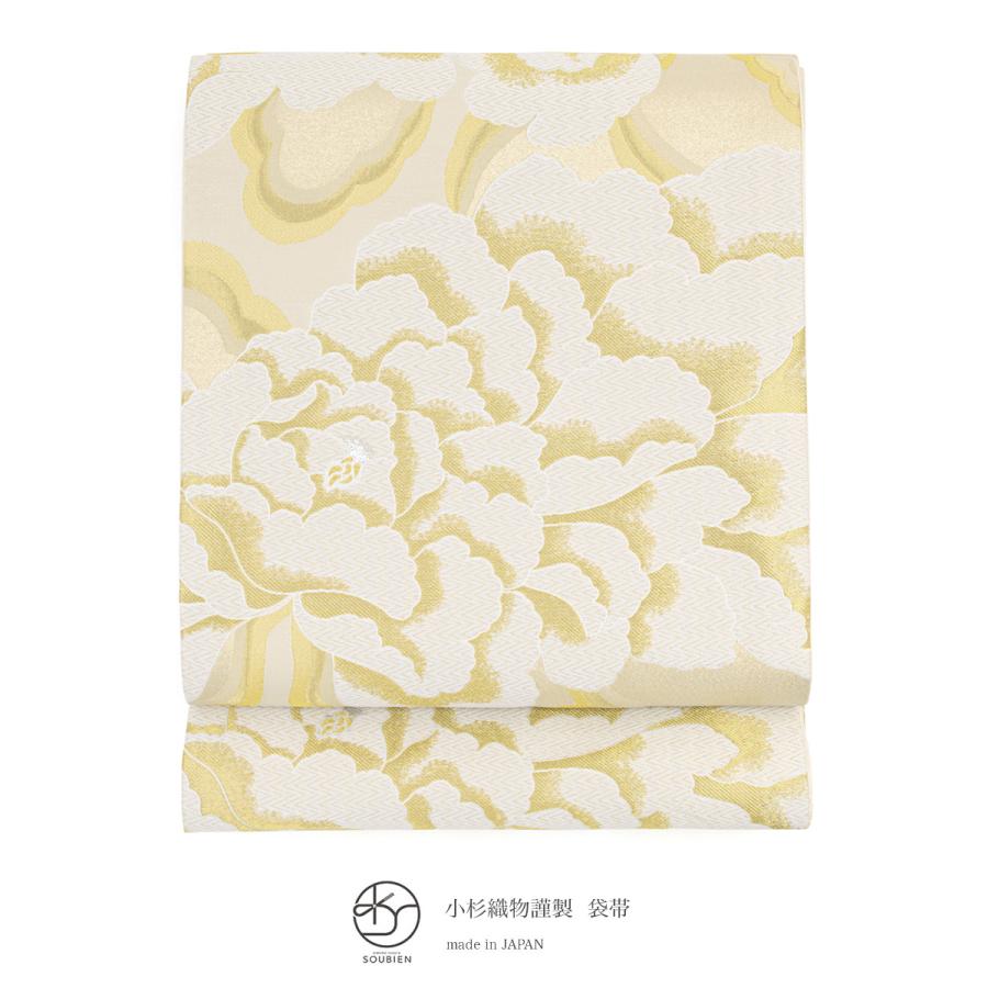 留袖　訪問着　着物　クリーム色　高級絹製 袋帯 花柄 金色装飾　正絹 留袖訪問着着物クリーム色高級絹製 袋帯 花柄 金色装飾正絹