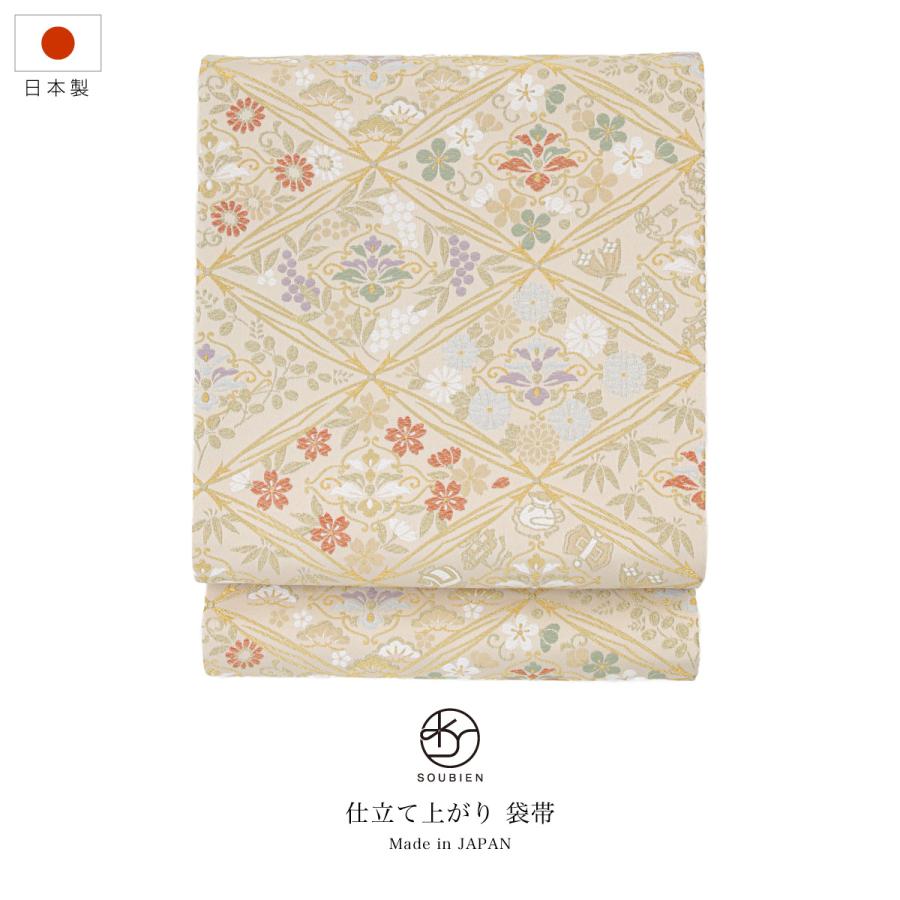 雪三郎の袋帯　撥水加工 薄いベージュ 植物模様 袋帯 SOUBIEN（創美苑） 袋帯 単品 レディース 小杉織物 訪問着 礼装 正装