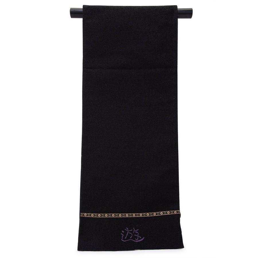 紙布両面全通西陣織袋帯 暗黒色 月 ウサギ 織紫苑 : きもの館 創美苑