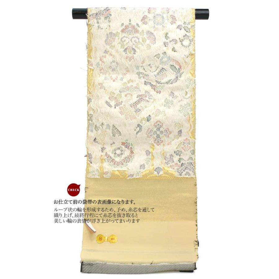 袋帯 訪問着 留袖用 橋本テル織物謹製 金 西陣織 未仕立ての画像